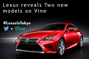 lexus reveals on vine